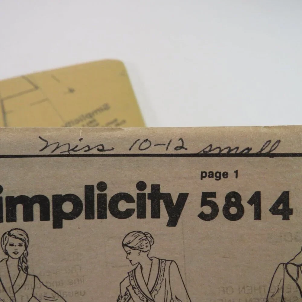 simplicity 5814 sewing pattern robe (Hood optional) no envelope UNCUT